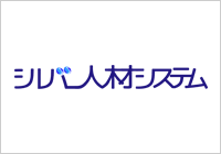 社会福祉法人会計システム