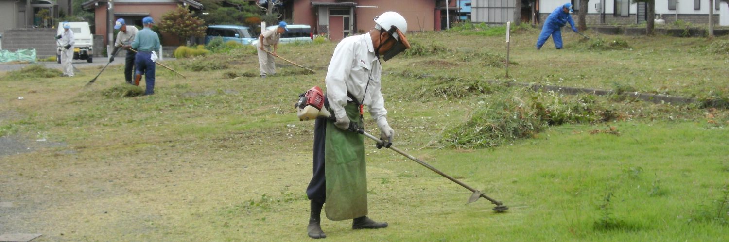 公益社団法人 関ヶ原町シルバー人材センター